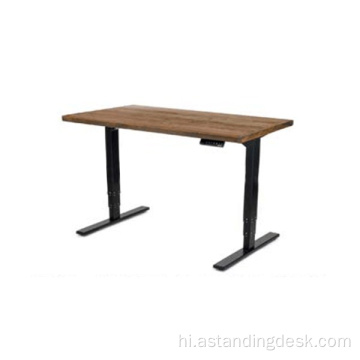 मेरे पास बॉडी लैंग्वेज स्मार्ट स्टैंड टेबल डेस्क
